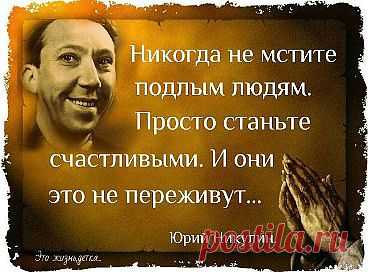 Одноклассники