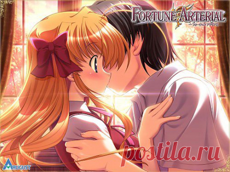 Fortune.Arterial.344770.jpg (изображение «JPEG», 500 × 375 пикселов)
