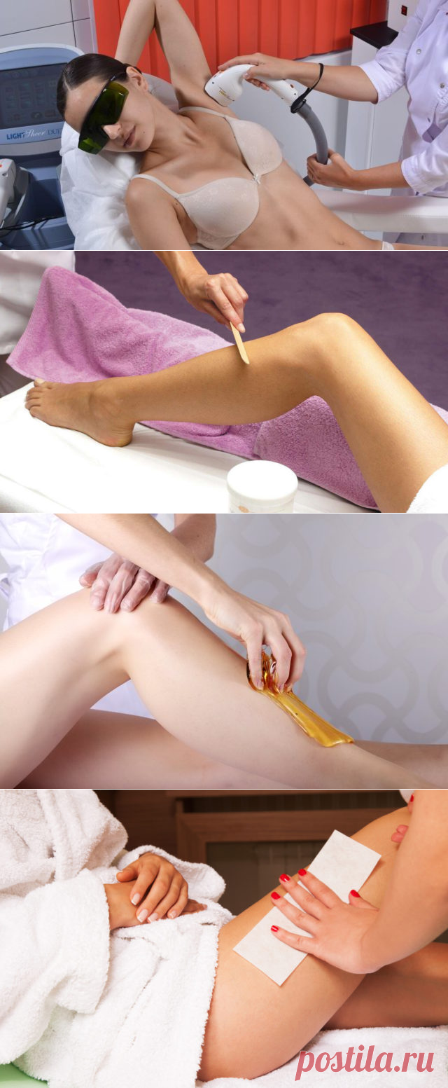 Что лучше шугаринг или лазерная эпиляция: советы и рекомендации