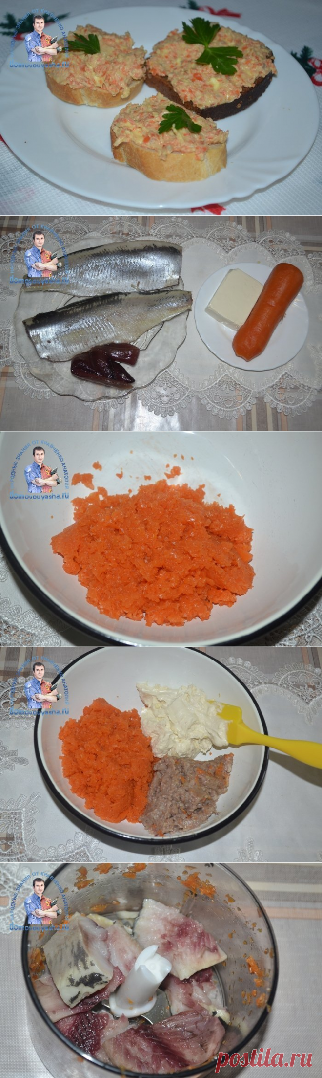 Красная икра из селедки и моркови - рецепт с фото. Как приготовить ложную красную икру | Народные знания от Кравченко Анатолия
