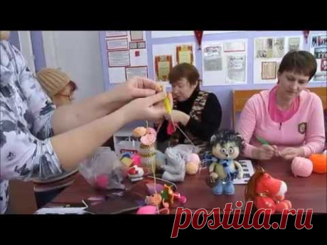 Клуб &quot;Юшкозерские ремесла&quot;. Мастер-класс &quot;Вязаная игрушка&quot;.Часть 1.