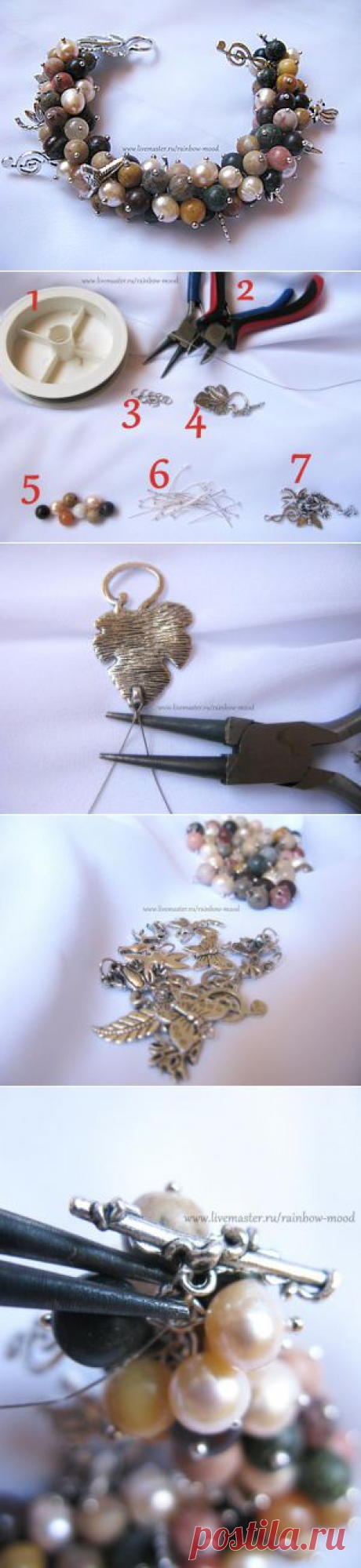 Браслет &quot;Лесной вальс&quot; | Своими руками