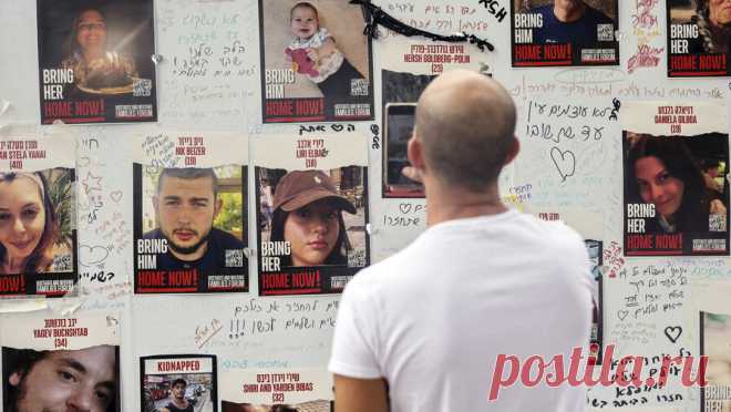 Первые израильские заложники переданы Красному Кресту. Первая группа израильских заложников, которые находились в плену боевиков ХАМАС в секторе Газа, были переданы сотрудникам Международного комитета Красного Креста. Об этом сообщает издание Times of Israel со ссылкой на израильского ...