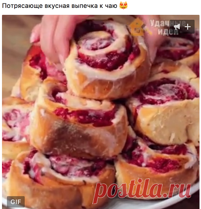 Стена