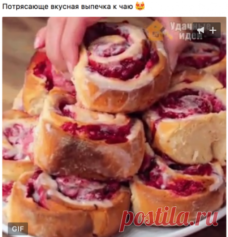 Стена