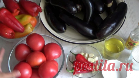 Вкуснейший салат ТЁЩИН ЯЗЫК ИЗ БАКЛАЖАНОВ! Одной порции всегда мало!