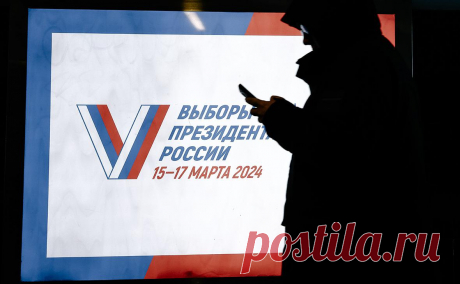 В Запорожской области 15 марта сделали выходным из-за выборов президента. Пятница 15 марта будет нерабочим днем в Запорожской области в связи с проведением выборов президента России, сообщил глава региона Евгений Балицкий в телеграм-канале.