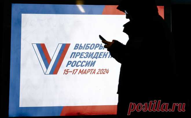 В Запорожской области 15 марта сделали выходным из-за выборов президента. Пятница 15 марта будет нерабочим днем в Запорожской области в связи с проведением выборов президента России, сообщил глава региона Евгений Балицкий в телеграм-канале.