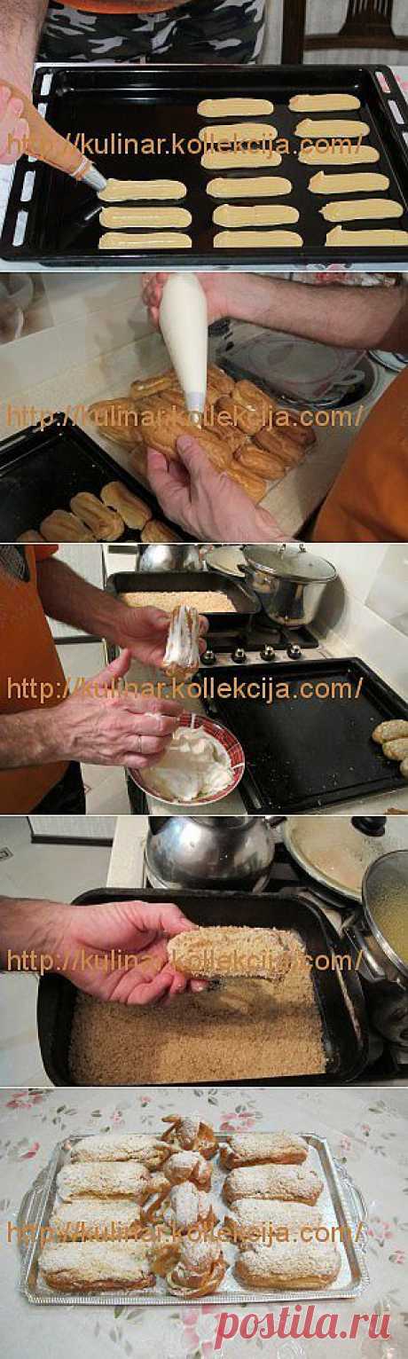 Заварные трубочки. Рецепт от Сергея Грунина. | Кулинария своими руками