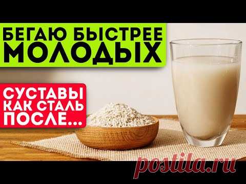 Брату 70, а чувствует себя на 30! Просто каждый день пьет этот напиток