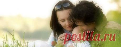 Рейки - Обучение Рейки - Системы Рейки