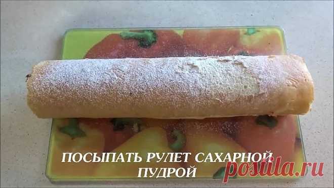 МЕГА ПРОСТОЙ И Быстрый Рулет К ЧАЮ / Тесто Из 3-х Ингредиентов