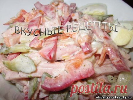 Вкусный салат с колбасой - рецепт с фото | Вкусные рецепты