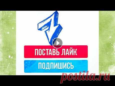 Простые выкройки летних блузок с двумя вариантами спинки - как сшить начинающим Силуэт полуприлегающий, длина имеет перепад от условно короткой полочки к условно длинной спинке....