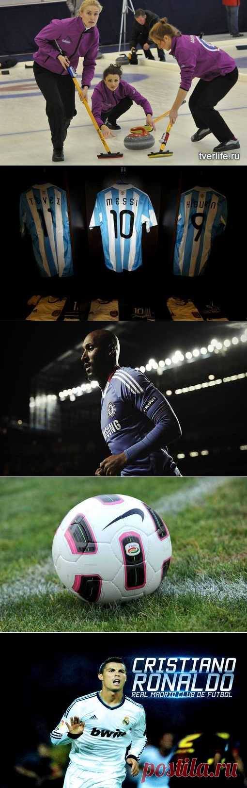 Лапта русская, Серфинг, Пейнтбол, Блицспринт. (1/2) - Спортивный форум. - Спортивный сайт