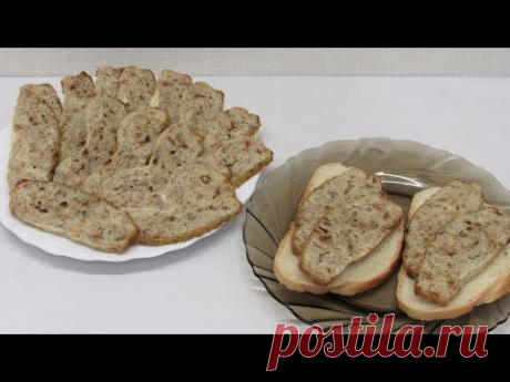 Когда НЕТ ДЕНЕГ ГОТОВЛЮ ЭТО вместо колбасы - Дешево и Сердито