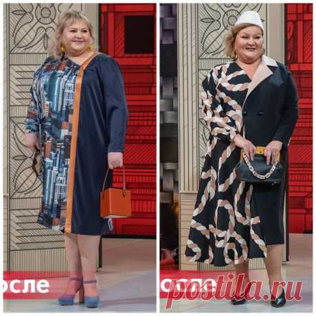 5 образов для женщин 50+ и с лишним весом: трюки стилизации и хитрости от имиджмейкера
Я редко смотрю телевизор. В основном всё, что мне надо, есть на 'Ютьюбе'. Но вчера было необычное утро. Я проснулась и впервые за год решила включить телевизор, который стоит в столовой нашего дома. И лучше 'Модного приговора' не было ничего. Стилисты одевали женщину 50+, и мне очень понравилось, как они это...
Читай дальше на сайте. Жми подробнее ➡