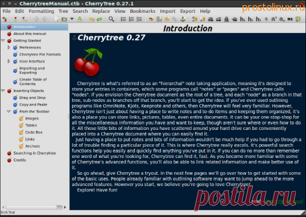 Древовидный редактор CherryTree