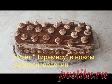 Субботний день/ десерт "Тирамису", салатики,наш обед/ Про роддом, мой опыт