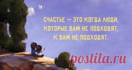 15 открыток, наполненных счастьем