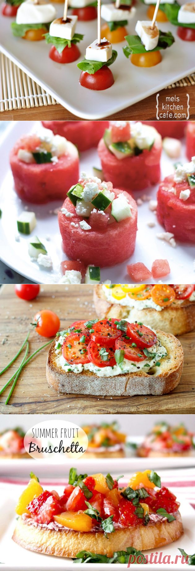 Вкусные летние закуски на скорую руку: 4 простых рецепта - Лайфхакер