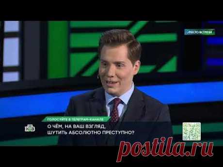 полномочияпутину.рф ШАГИ ДЛЯ ПОБЕДЫ:⚡⚡⚡ Все ссылки в описании канала регулярно БЛОКИРУЮТ враги. Комментарий прикрепить тоже не дают!!! При нажатии, иногда пишут,что сайт не пров...