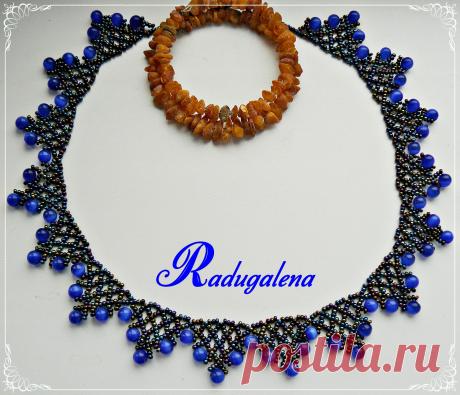 Ожерелье с кошачьим глазом