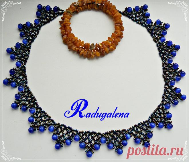 Ожерелье с кошачьим глазом