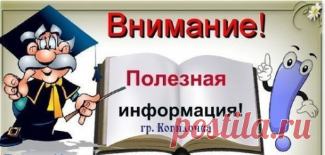 Мой Мир@Mail.Ru