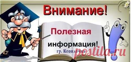 Мой Мир@Mail.Ru