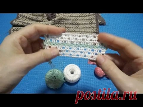 Вязание крючком. Джемпер на лето. Мастер-класс по узору.