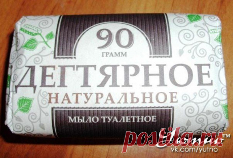 Уютно™ ● Сад/Огород ● Рукоделие ● Заготовки
