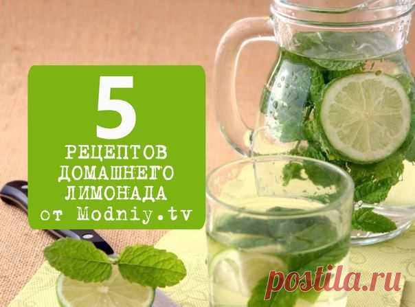 Обязательно понравится!