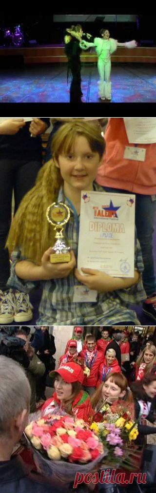 Александра Журавлева