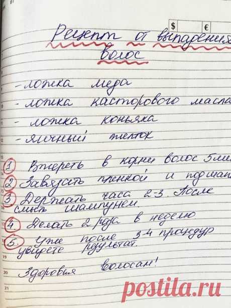 NaXBIQx0swyVTv6ubUOvGMAU_hNlJ_xFUMxMJ9YrZYfry5N5uslw81Exbu6Rqsn1isjO7fh-evawSFxM_3exXxd7.jpg (720×960)