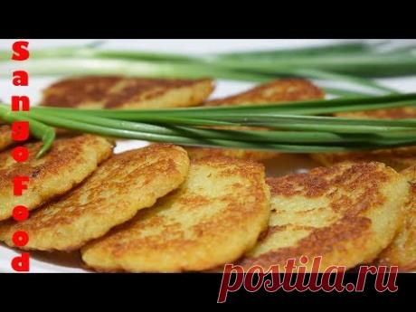 Драники (деруны) как я готовлю дома. Супер вкусняшка из картофеля.