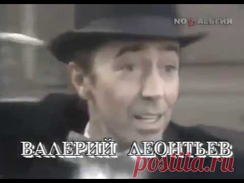 Валерий Леонтьев  - Маргарита (Клип) |  телеканал NОСТАLЬГИЯ