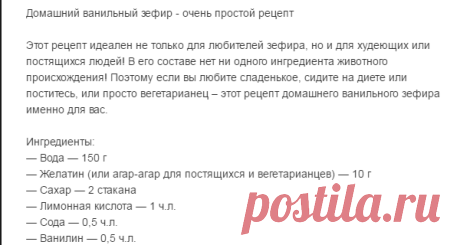 (47) Одноклассники