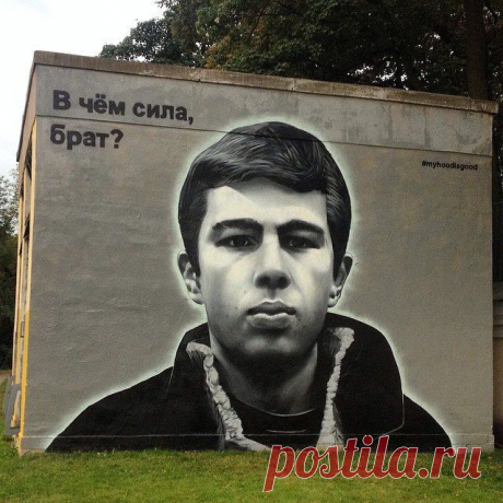 Одноклассники