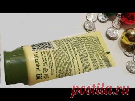 Вы УДИВИТЕСЬ, когда поймёте, из чего сделана эта КРАСОТА diy новогодние поделки дома своими руками