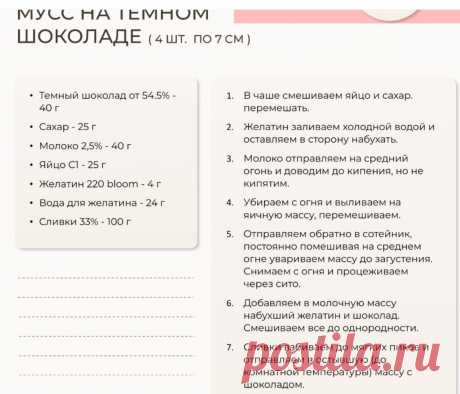 Скриншот-18-09-2025 06:11:52.jpg
