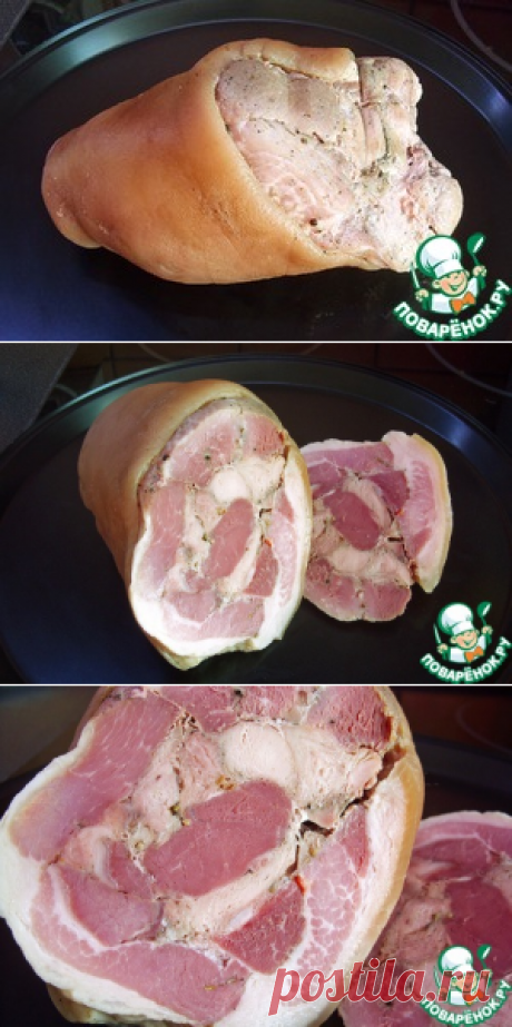 Ветчинный рожок из свиной рульки и курицы - кулинарный рецепт