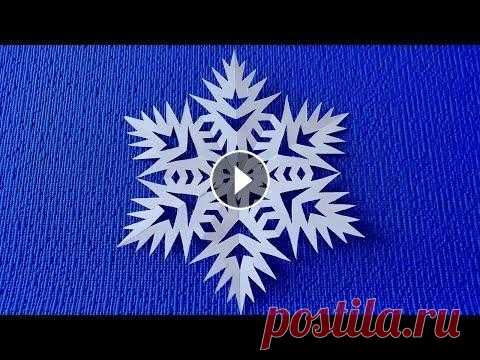 Как красиво вырезать снежинку из бумаги.Снежинка из бумаги просто. Paper Snowflake. #Снежинки #Снежинки #Узорыдляснежинок #снежинкиизбумаги Как красиво вырезать снежинку из бумаги.Снежинка из бумаги просто.Paper Snowflake Tutorial. В произведен...