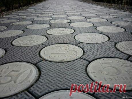 МЫ - из СССР!