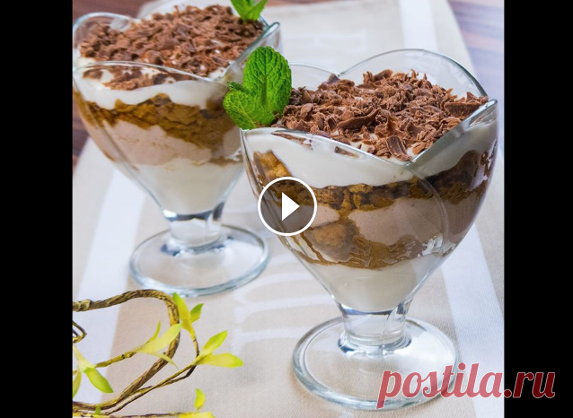Appetitno.TV - Нежный десерт в стакане! Подпишитесь на нас -...