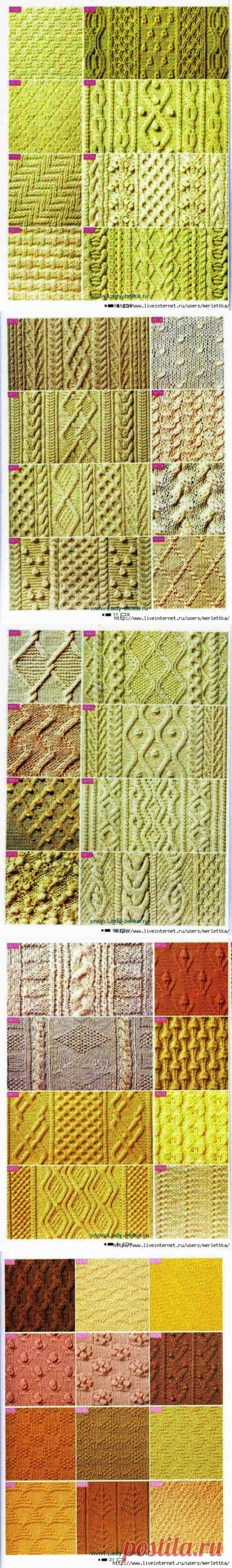 SH Maoyi Bianzhi Tudian Xilie 1000 (жен, узоры, спицы)