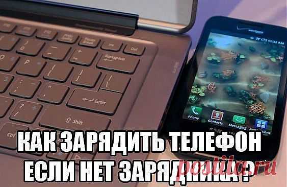 Новинки Электроники