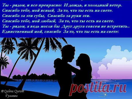 (1) Одноклассники