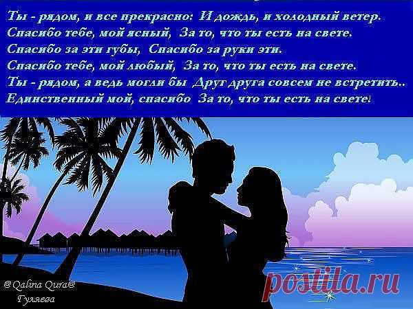 (1) Одноклассники