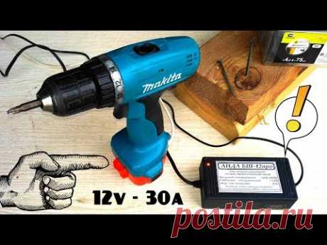 Переделка аккумуляторного шуруповерта Makita в сетевой. АИДА БШ 12 ПРО